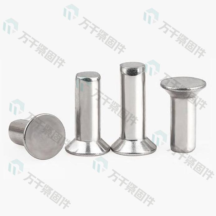 半沉头实心铆钉 GB870 不锈钢（304/316）碳钢 合金钢
