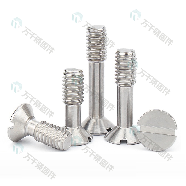 一字沉头不脱出机螺钉 GB948 不锈钢（304/316）碳钢 合金钢